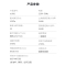 华帝(vatti)22m³吸力油烟机侧吸抽油烟机挥手智控大风压不倒灌eJ001