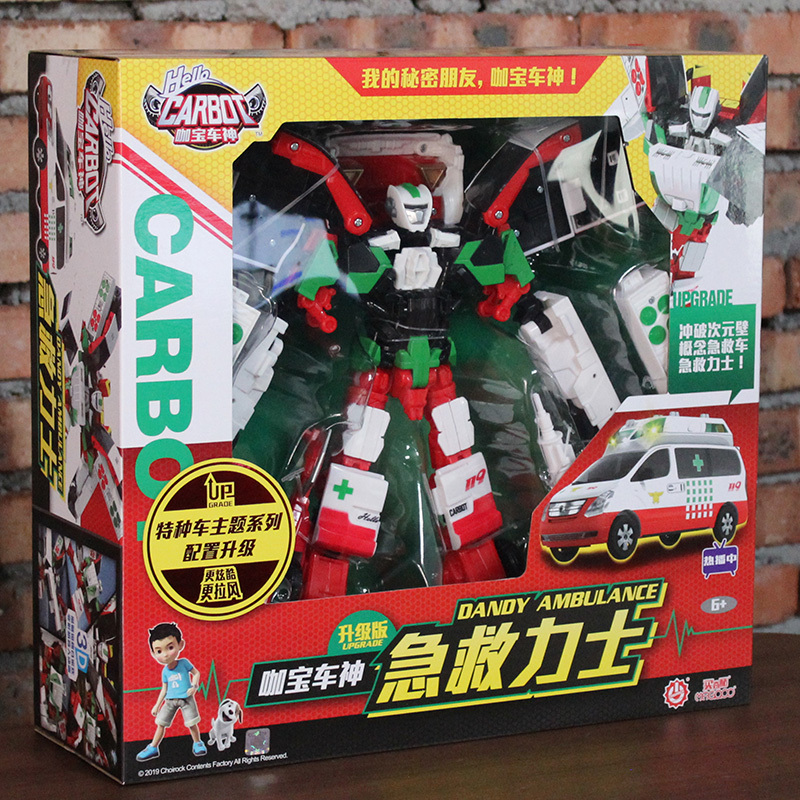 卡咖宝车神玩具变形汽车机器巴巨人邦格特工王牌车手神感迅狼 急救