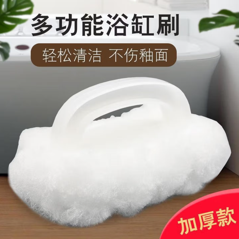 立志时代 忆妆缘 海绵水池刷 1个装