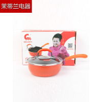 【苏宁电器】小炒锅迷你不粘锅1人2电磁炉煎锅平底锅小锅小号一人用炒菜锅家用