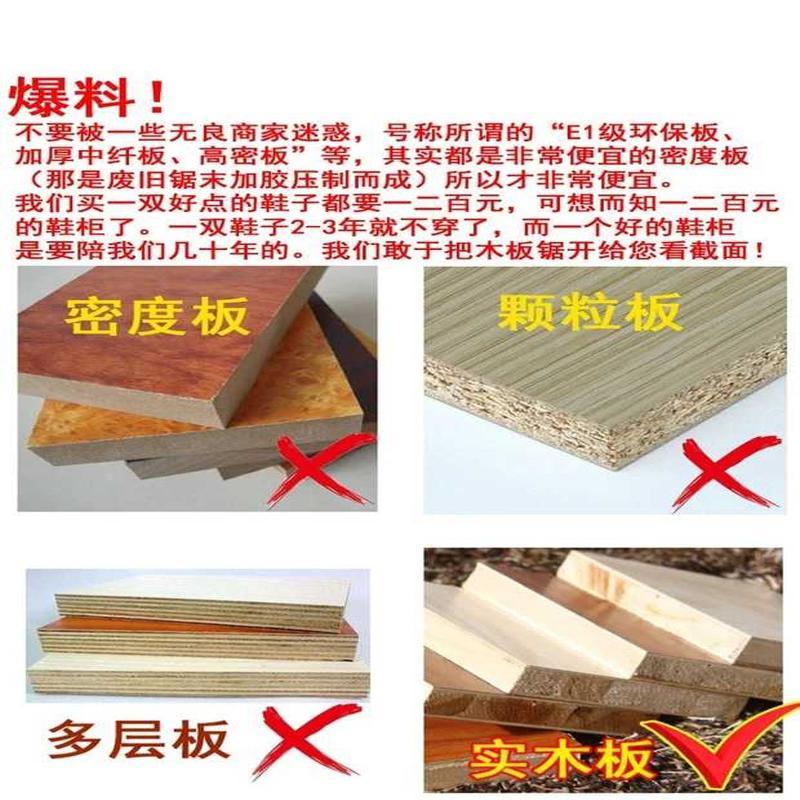 苏宁放心购口超薄翻斗式鞋柜入户17cm衣架一体靠墙玄关收纳实木家用衣帽柜A-STYLE家具