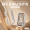 适用于小米watchs4 41mm表带