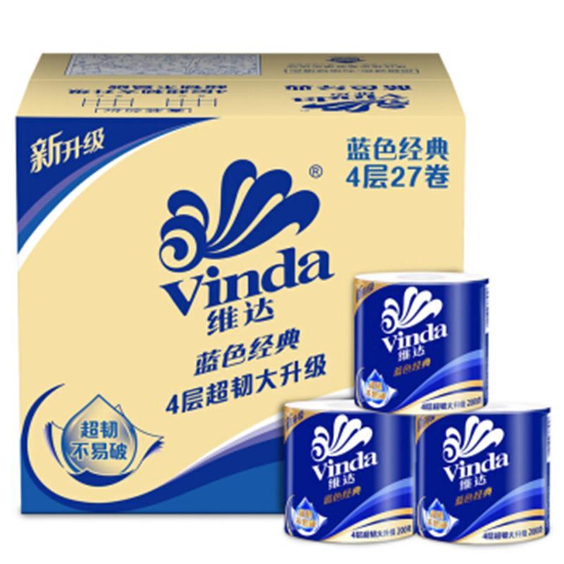 维达(Vinda) 卷纸 蓝色经典4层200g卫生纸巾*27卷(整箱装)