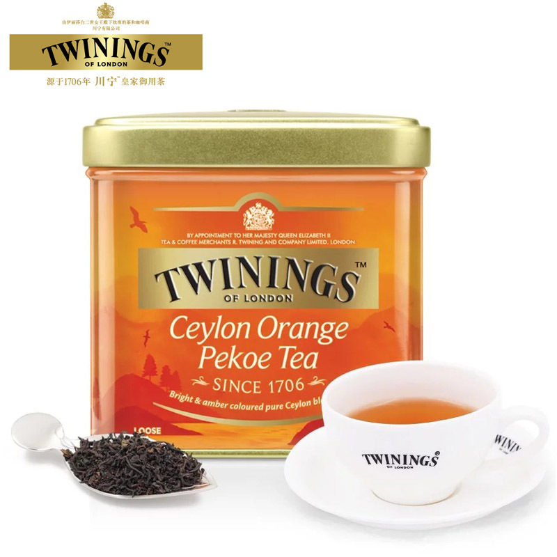 川宁 Twinings 进口茶叶英国川宁twinings进口红茶锡兰红茶茶叶罐装散茶100g 价格图片品牌报价 苏宁易购商之杰食品专营店