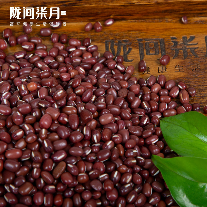 陇间柒月陇间柒月 五福稻家A款4.5kg