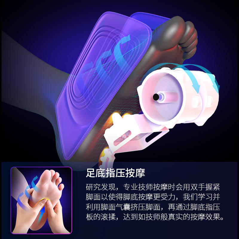 佳仁(JARE) JR-R7新款智能按摩椅家用全自动全身揉捏电动太空豪华舱多功能家用按摩器