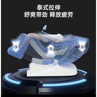 迪斯4D机芯按摩椅家用智能电动按摩沙发椅子多功能全自动零重力DE-A17L 4D