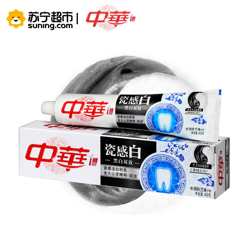 中华瓷感白黑白双效牙膏40g