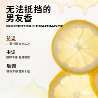 马丁清爽控油洗发露500ml*2瓶