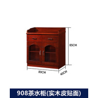 简约落地茶水柜