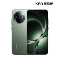 REDMI K80 至尊版 云杉绿 16+512GB