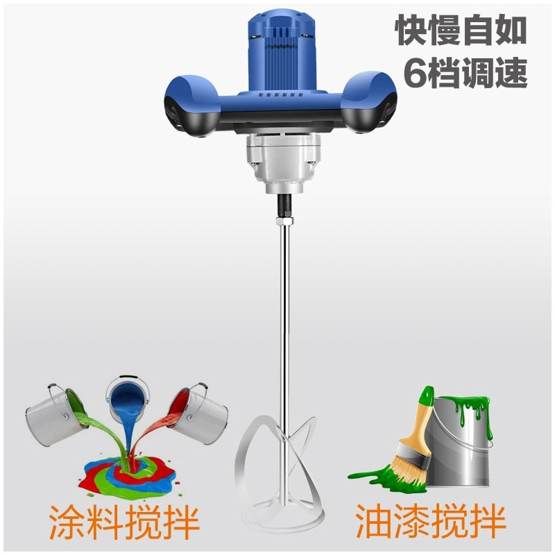 搅拌钻打灰机手电钻搅拌器电钻搅棒机搅拌涂料腻子方向盘|[二级减速]3000W方向盘专业款 M1470厘米螺旋搅拌杆不锈钢