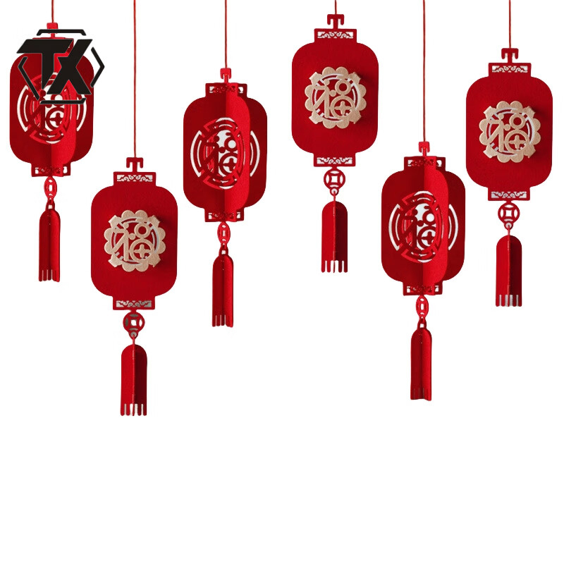 铁迅新年挂件G28 个高清大图