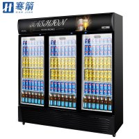 寒箭 展示柜冷藏商用冷柜饮料柜商用冰柜大小超市冰箱啤酒柜冷藏柜立式水果保鲜柜三门直冷下机组