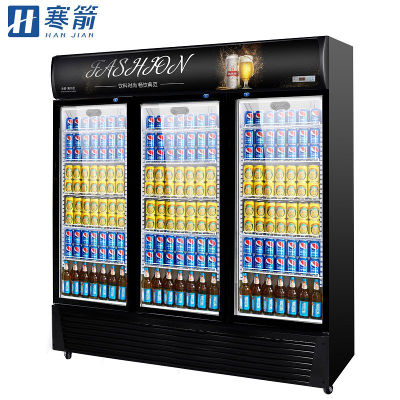 寒箭 展示柜冷藏商用冷柜饮料柜商用冰柜大小超市冰箱啤酒柜冷藏柜立式水果保鲜柜三门直冷下机组