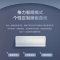 格力(GREE)宁致 新1级能效 1.5匹冷暖变频挂机空调KFR-35GW/(35548)FNhAa-B1(WIFI)