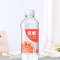 依能苏打水饮料无糖无汽弱碱西柚味苏打水350ml*24瓶