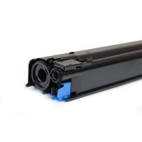 海得SF-CT20-CA粉盒TF-SFCT20C蓝色10K适用夏普SF-S211RC S211XC S261RC