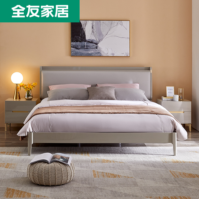 全友家居现代轻奢双人床可置物软包床头实木床腿12600215米床床头柜