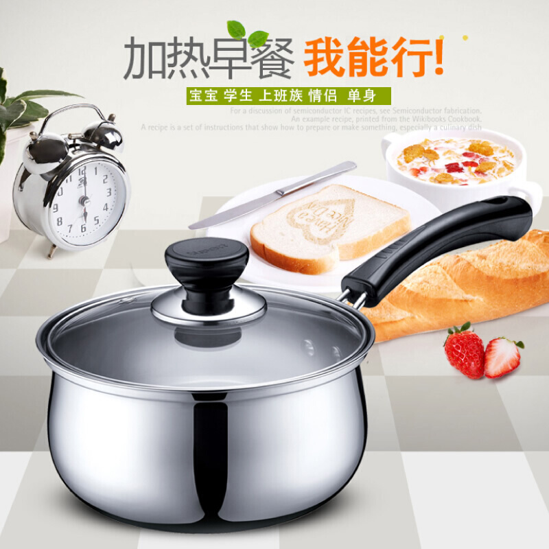 苏泊尔(SUPOR)ST16H3 好帮手304不锈钢奶锅16cm 燃气灶电磁炉通用高清大图