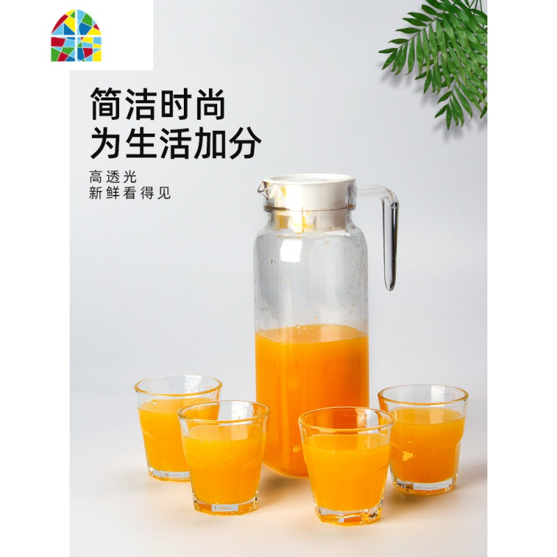 耐热可高温防爆冷水壶家用塑料密封凉水壶大容量饮料果汁壶开水壶 FENGHOU PC条纹果汁扎壶