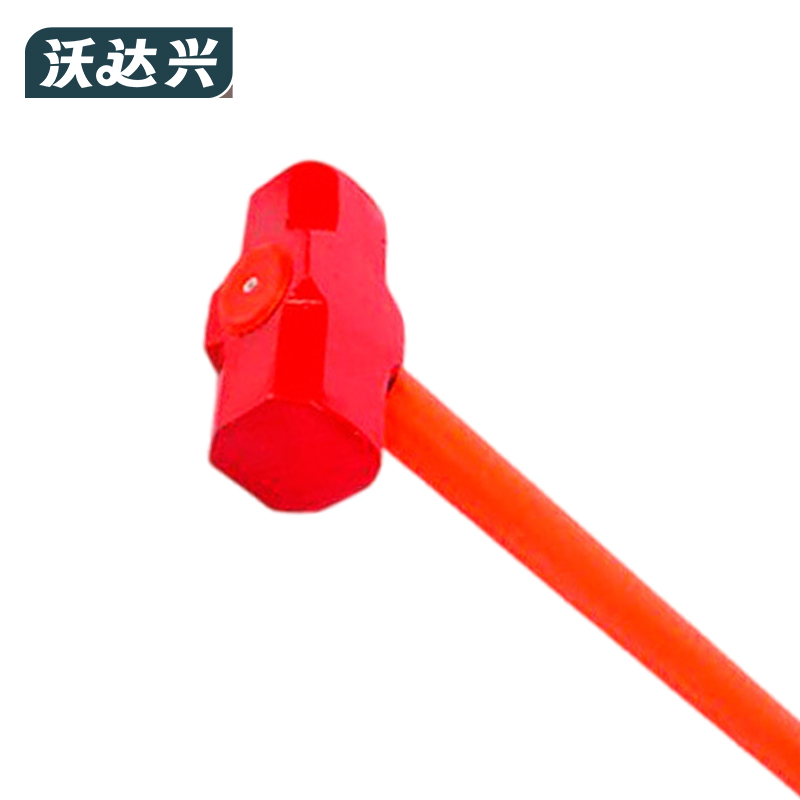 沃达兴 大锤 20P重型 把高清大图