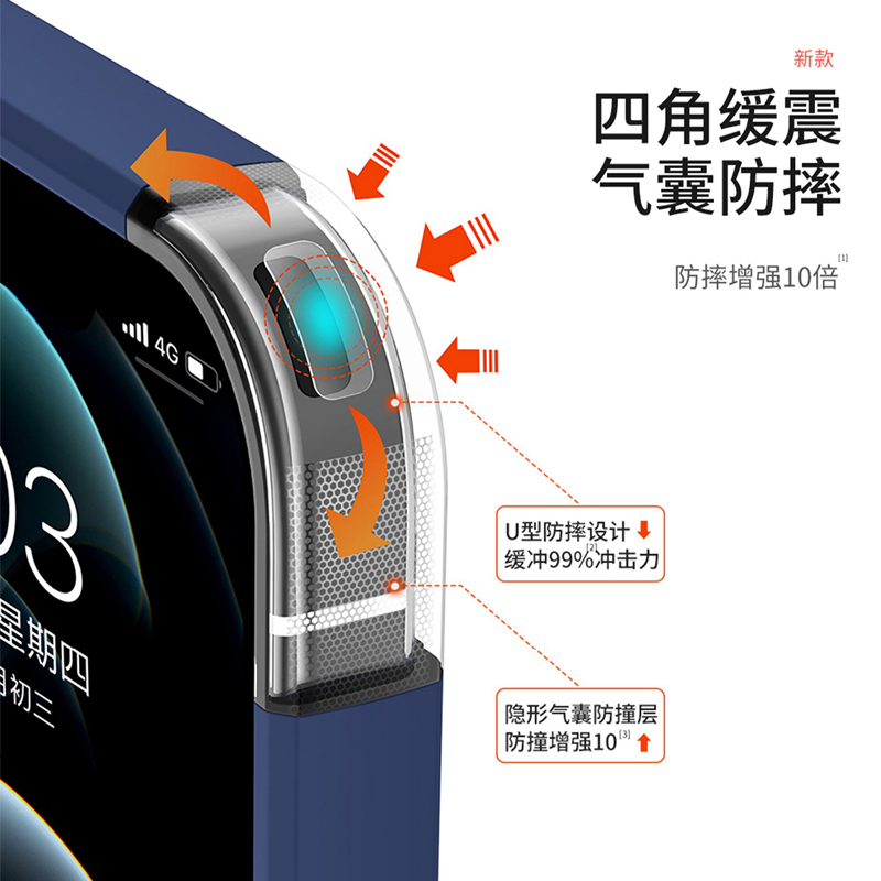 卡绮 苹果13手机壳iPhone13ProMax液态硅胶13Pro新款全包防摔Max软壳十三pro男超薄ip网红mini