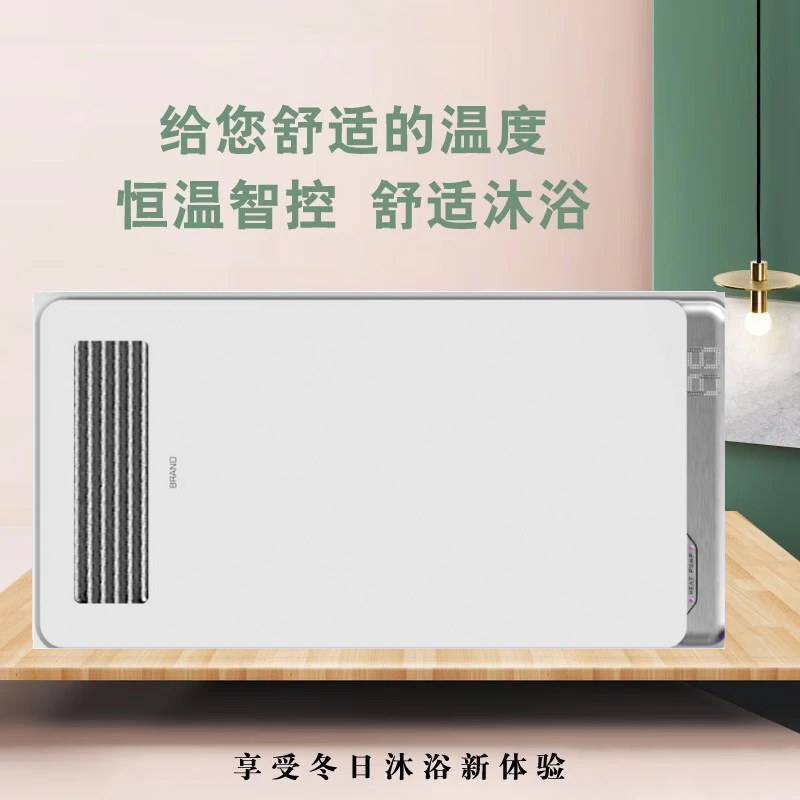 欧诗特浴霸盛世名顶浴霸(飓风35号)集成吊顶式风暖卫生间家用取暖五合一嵌入式浴室暖风