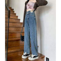 [2.5折价113元]唐狮春夏季新款女牛仔裤高腰阔腿裤复古显瘦直筒拖地裤子女