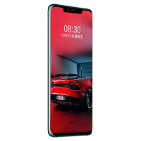 华为（HUAWEI）mate20 pro 手机全面屏 翡冷翠 全网通8GB+128GB
