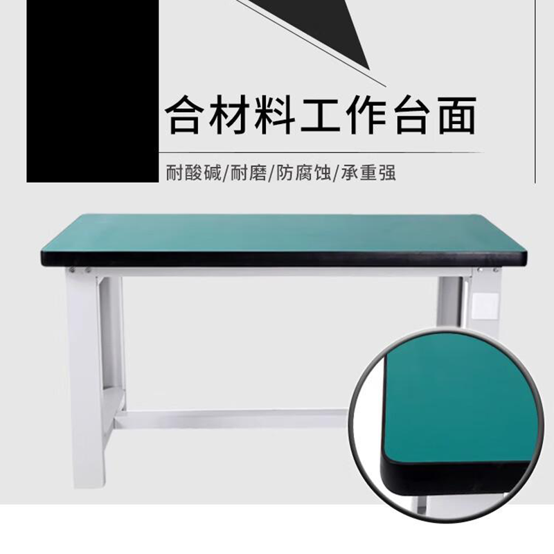 晨以橙 钳工操作台 1.8m单挂二抽 张高清大图