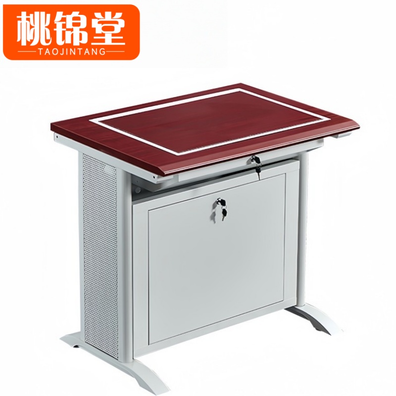 桃锦堂电脑桌高清大图