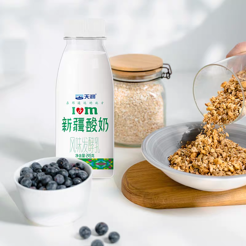 天润 新疆酸奶245g*8瓶 原味低温瓶装便携风味发酵乳高清大图