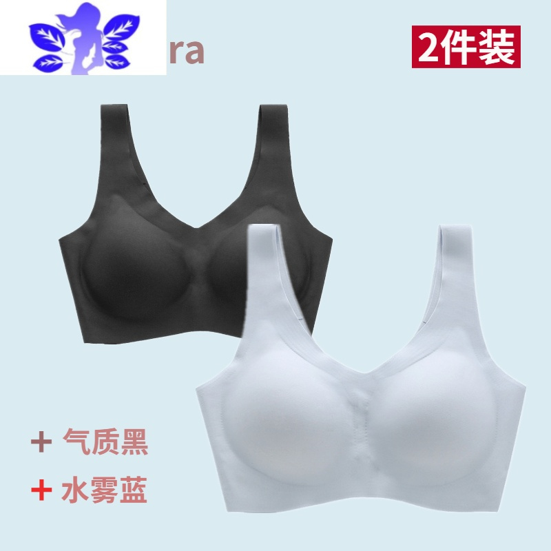 Ideamini云朵内衣女无钢圈无尺码夏季薄款运动美背心式大码文胸显胸小袜子