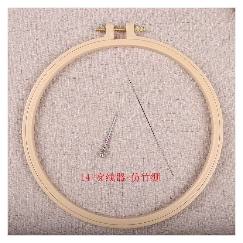 绣花绷手工diy竹绷子 竹制复古绣绷绣框布艺刺绣绷子刺绣绣圈|14号戳针+穿线器+仿竹绷