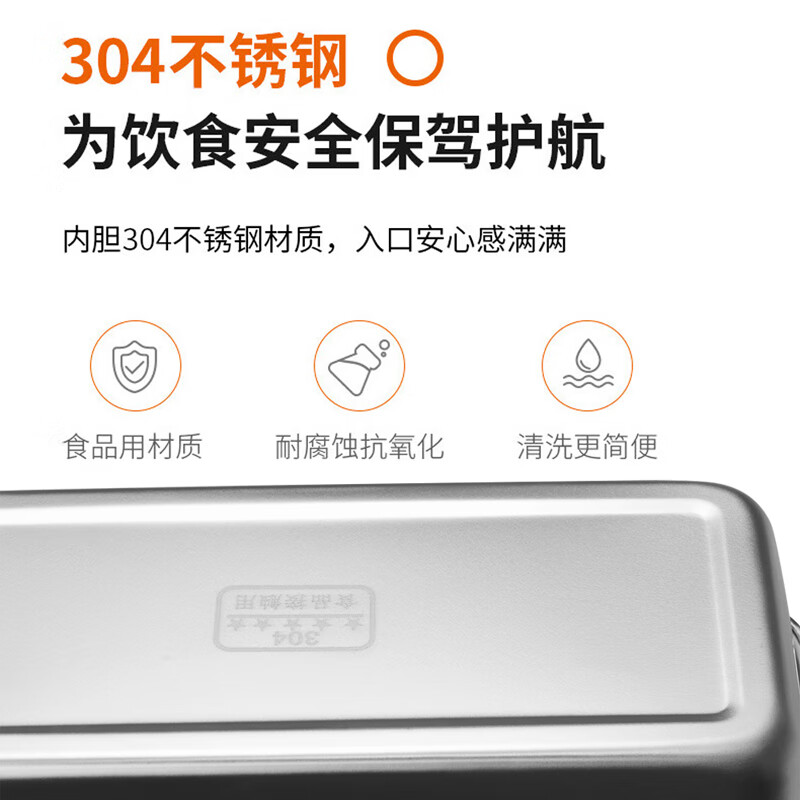 艾贝丽 304不锈钢便携式电热饭盒1L ABL-FH02高清大图