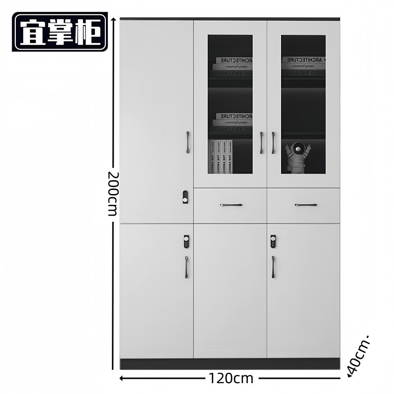 宜掌柜 木质 办公 柜高清大图