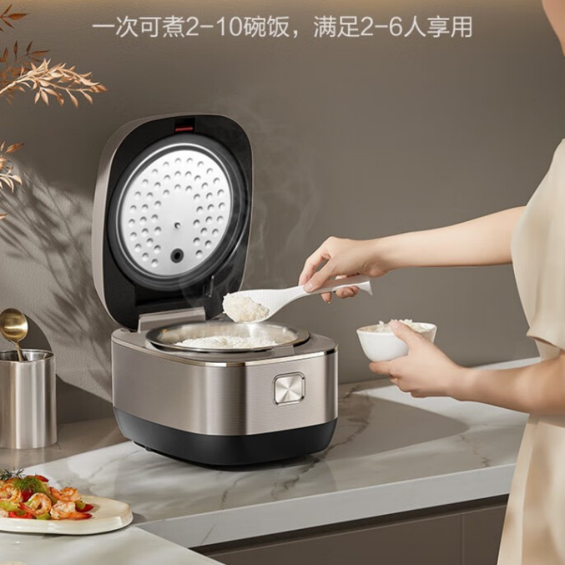 苏泊尔 电饭煲电磁加热多功能柴火饭SF30HC1912高清大图