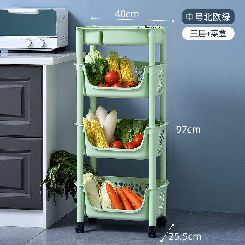 厨房置物架落地多层蔬菜筐各种收纳神器藤架子放菜篮用品家用大全收纳层架三维工匠 中号升级款3层北欧绿+菜盒