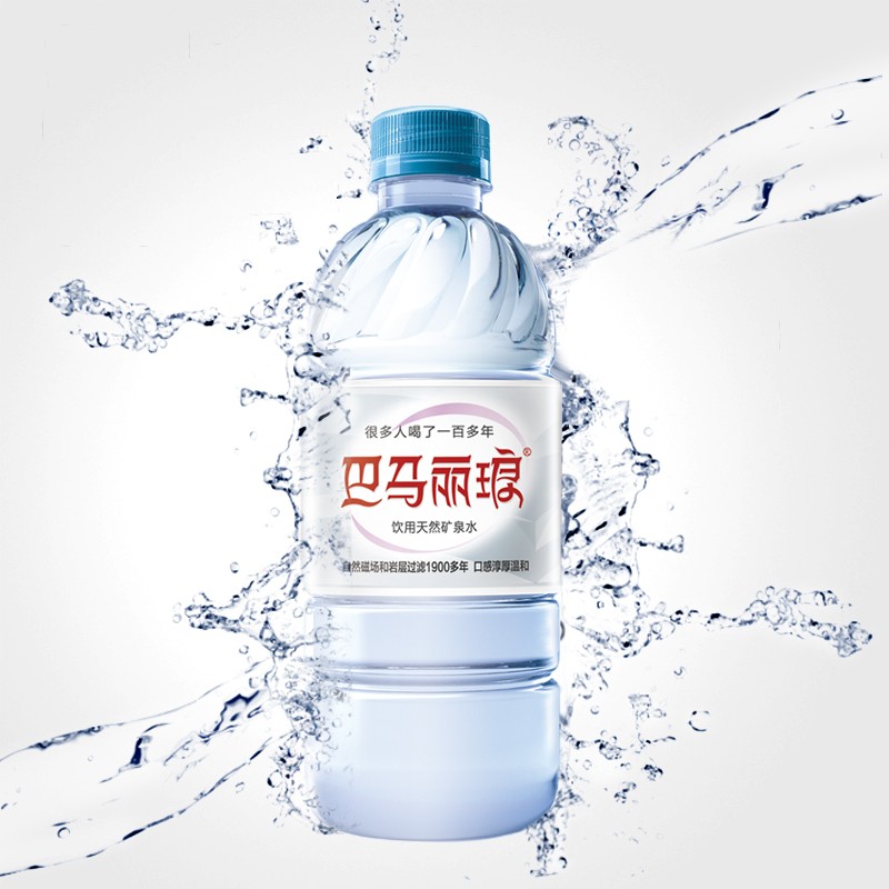 巴马丽琅 经典矿泉水 饮用天然矿泉水 500ml*24瓶