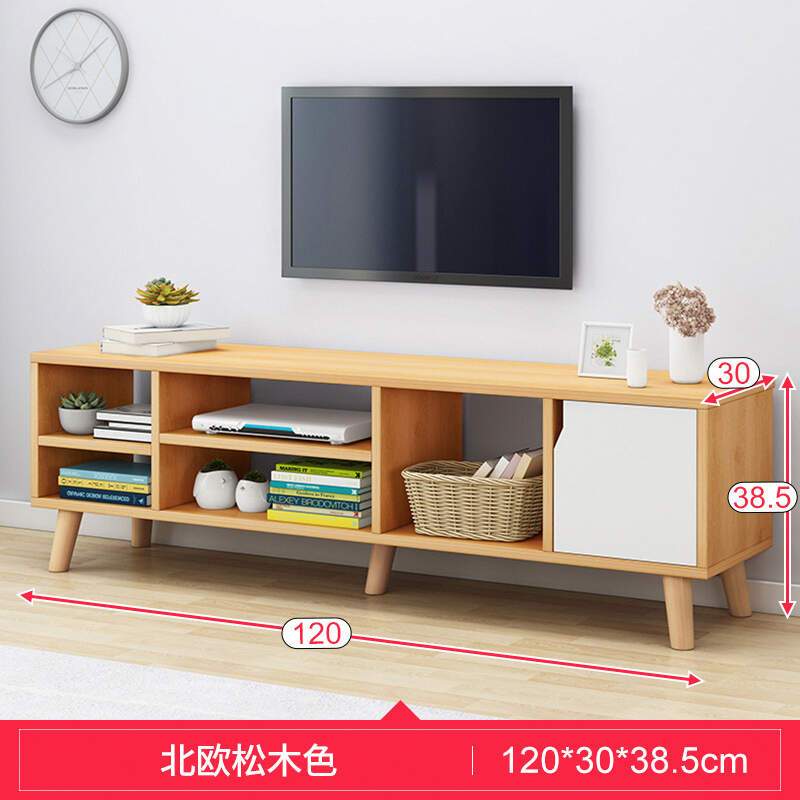 电视柜茶几组合现代简约北欧客厅小户型卧室主卧高款简易电视机柜