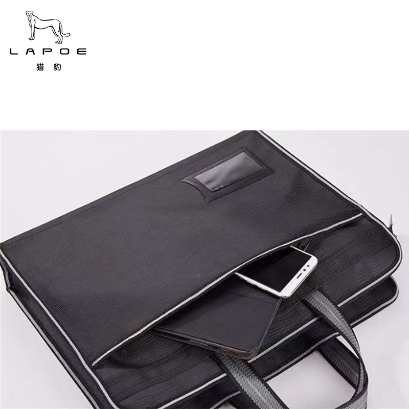 猎豹 文件袋 手提袋 资料袋 收纳包公文包Y7/个高清大图