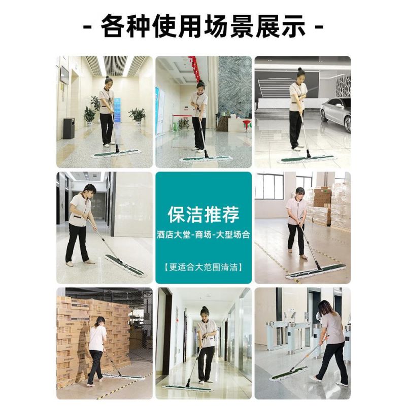 中锐智采平板拖把商用拖把大尘推家用酒店一拖拖布净地拖神器 普通款50cm排拖+共1块布小户型高清大图