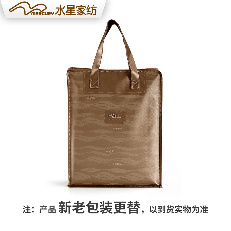 水星家纺 全棉印花四件套 甜美春熙 床上用品被单被套床单床品套装 纯棉斜纹双人被套床单式4件套 1.5m/1.8米床