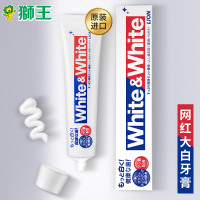 狮王(Lion)WHITE&WHITE牙膏 150g