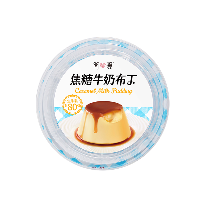 简爱焦糖牛奶布丁凝固态调制乳135g*12杯(3-7天内顺丰冷链发货)高清大图