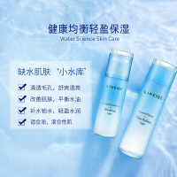 兰芝(LANEIGE) 水库凝肌水乳护5件套清爽型(补水保湿 水油平衡) 适合油/混合性肌肤 面部护肤套装礼盒
