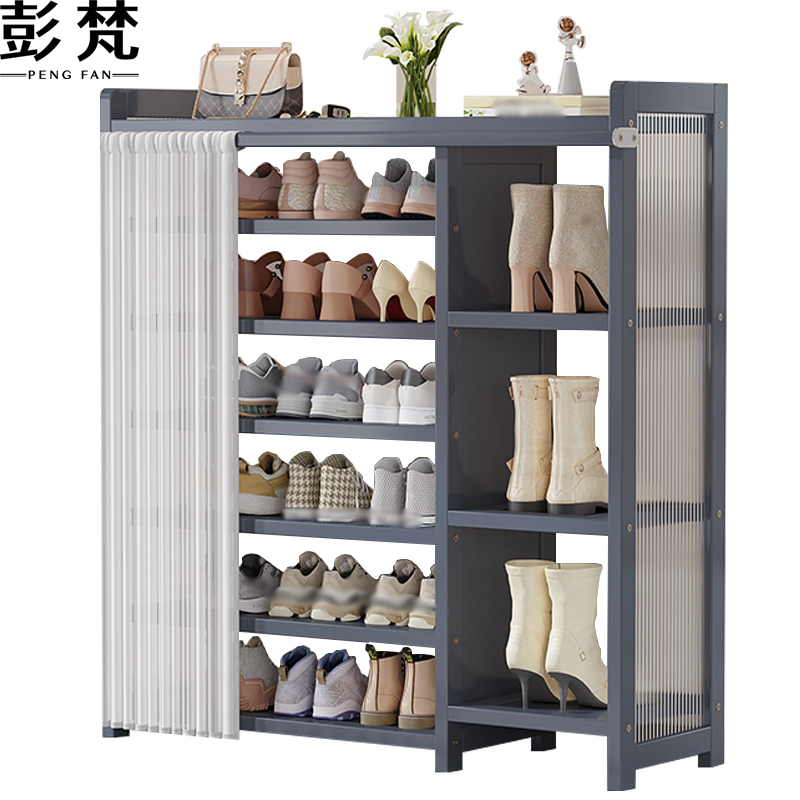 彭梵简易鞋架子高清大图