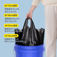 厨余袋加厚大垃圾袋大号背心黑色家用手提式厨房收纳用水桶塑料袋 100只 60*70cm
