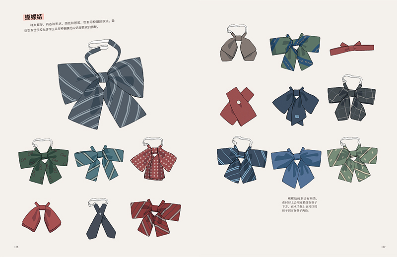 [正版]女子高校生:日系校服插画图鉴 JK控收藏漫画集 女子初-高中生制服+小物200款 人气画师隈井(KUMANOI)高清大图